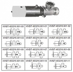 ������ �������� ����������������� �������� ���� 493216.001 ��50, ��80